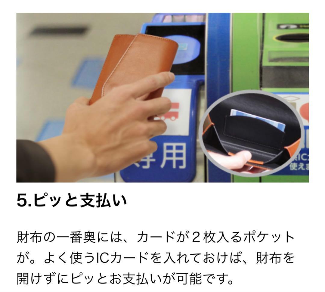 小物 VINTAGE REVIVAL PRODUCTIONS Loneo Basic