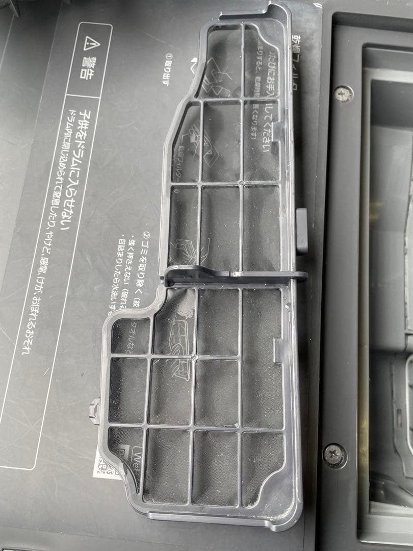 こ*】様 2023年製 Panasonic ドラム式洗濯機 NA-VG2800L