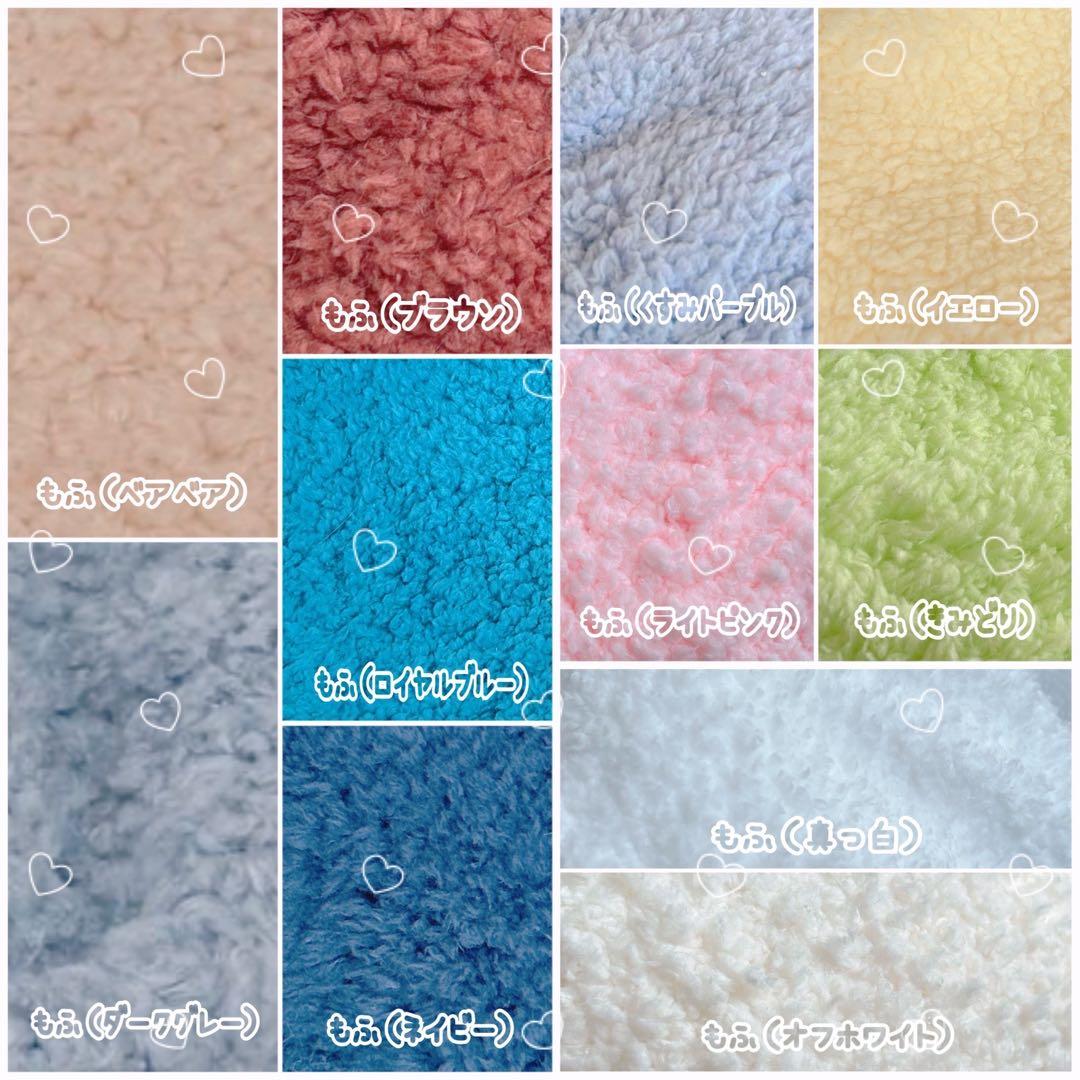 ♡♡はちみつページ♡♡