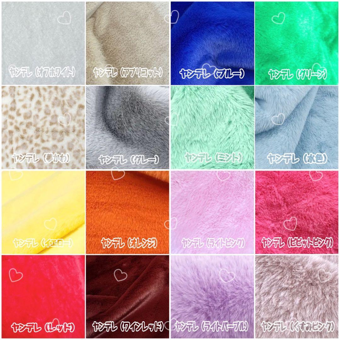 ♡♡はちみつページ♡♡