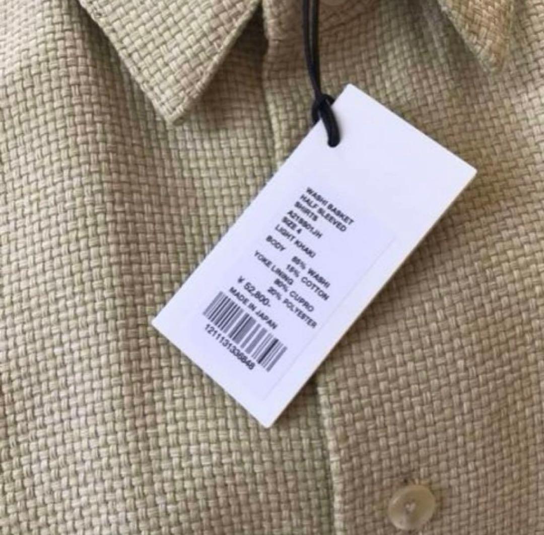 トップス AURALEE WASHI BASKET HALF SLEEVED SHIRTS