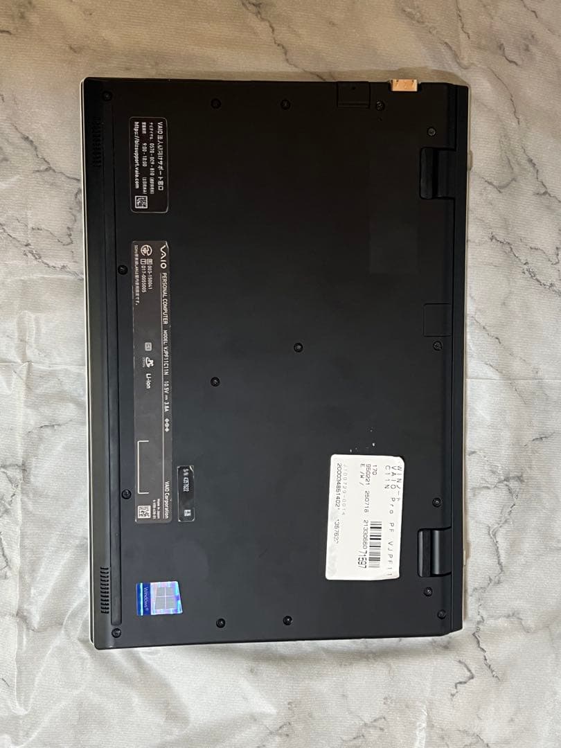 【美品】VAIO VJPF11C11N　8GB / 256 GB