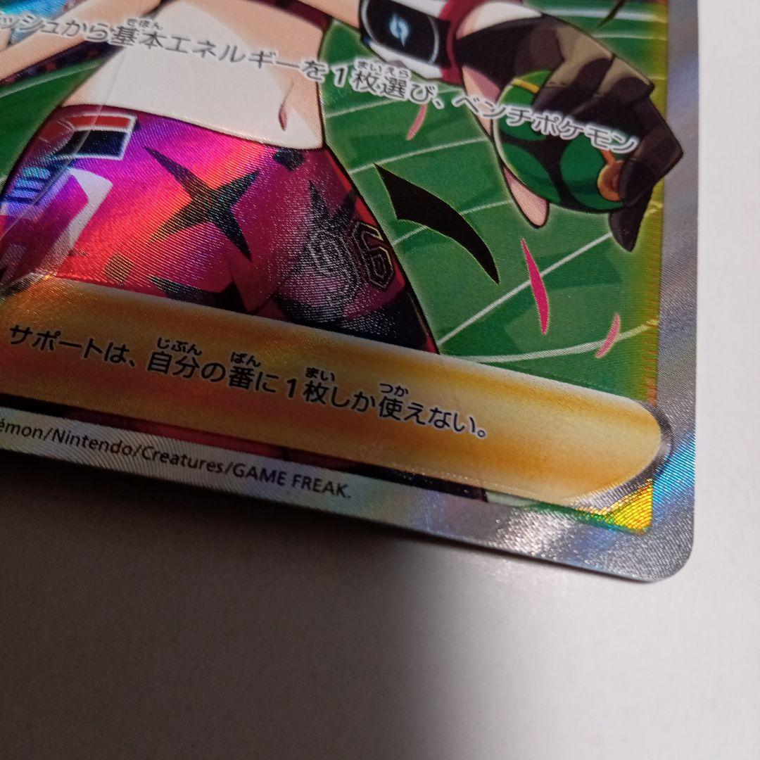 ふ*の様 マリィのプライド SI 12月スタートデッキ100発売記念　説明必読お