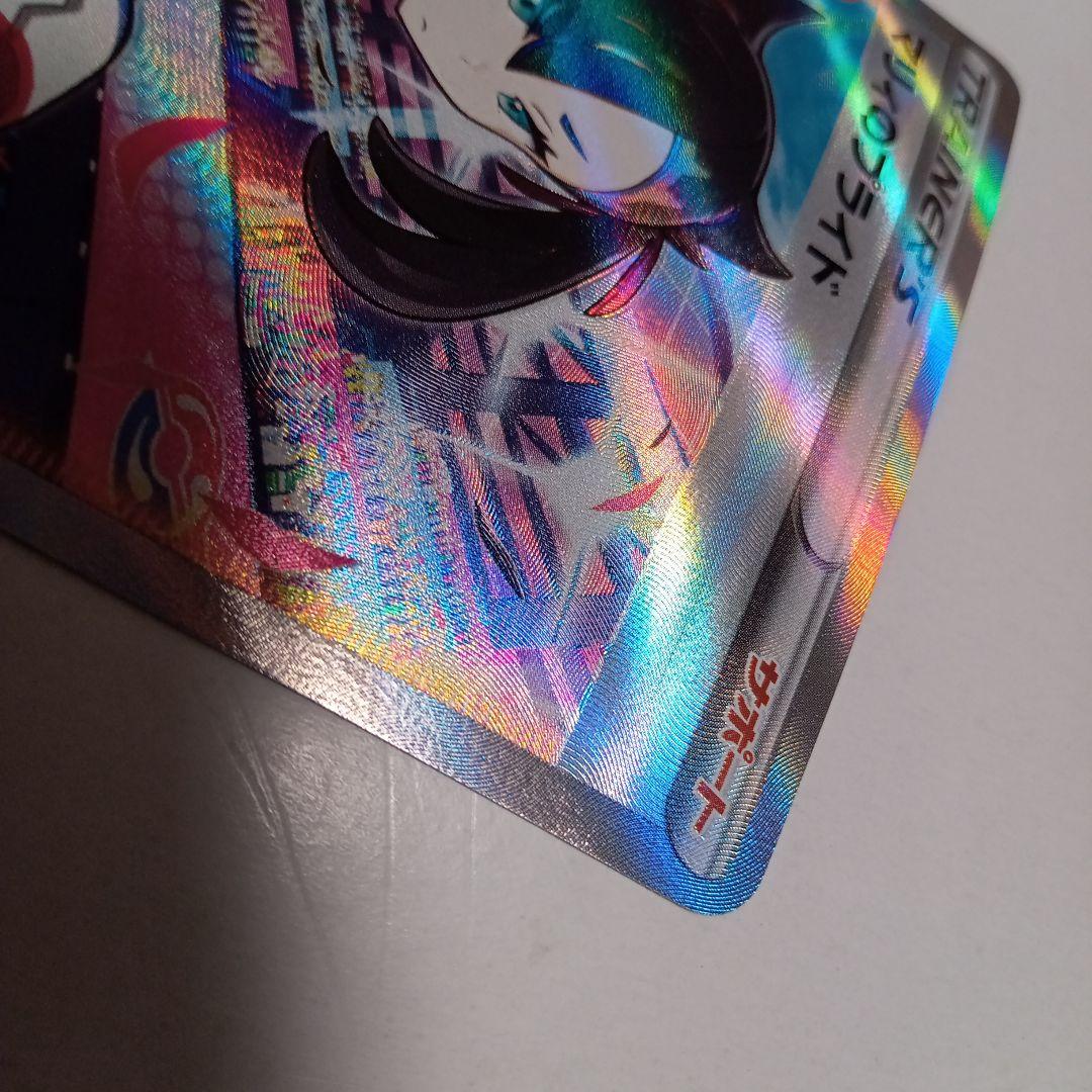 ふ*の様 マリィのプライド SI 12月スタートデッキ100発売記念　説明必読お