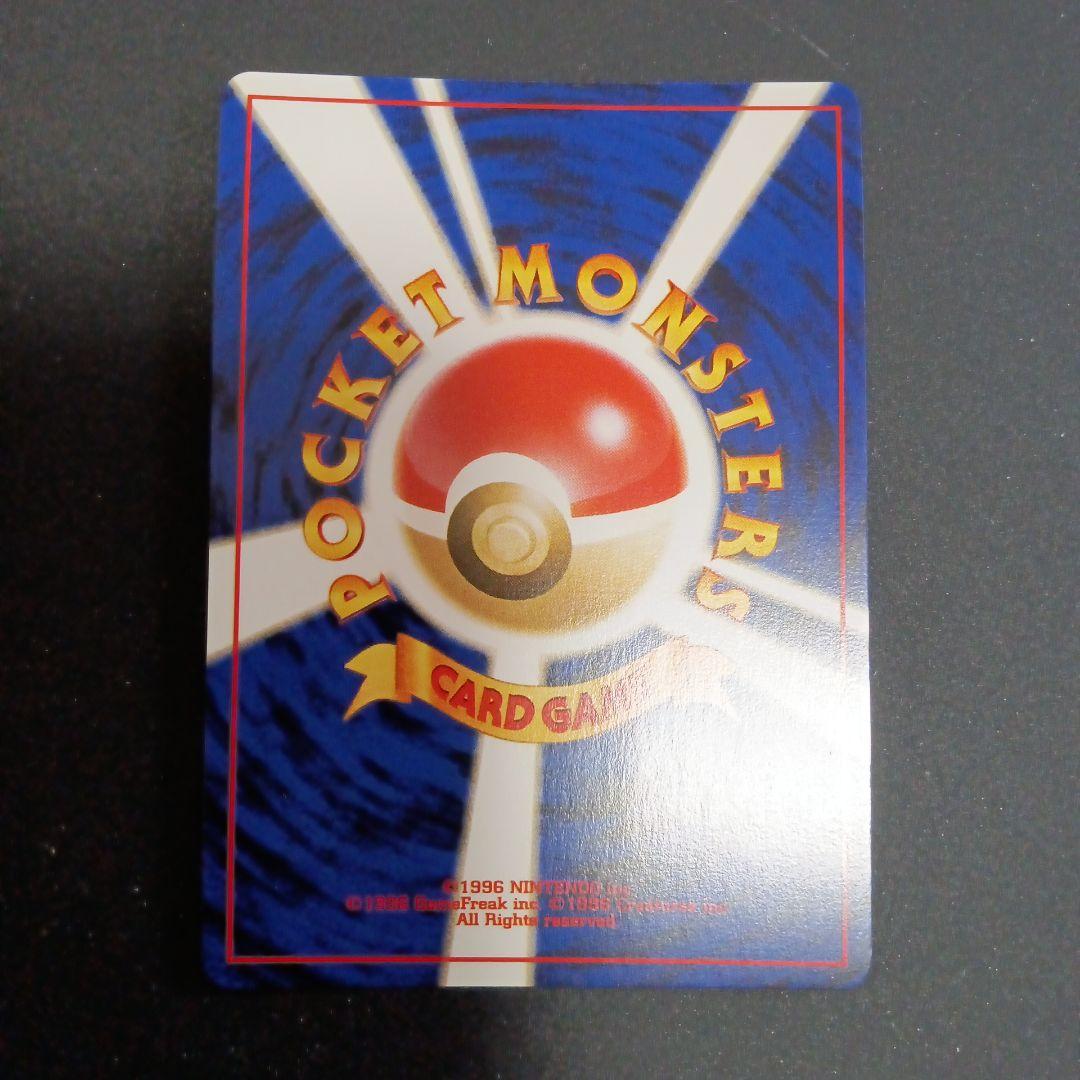 わるいヘルガー ★ 拡張パック第4弾 闇、そして光へ…