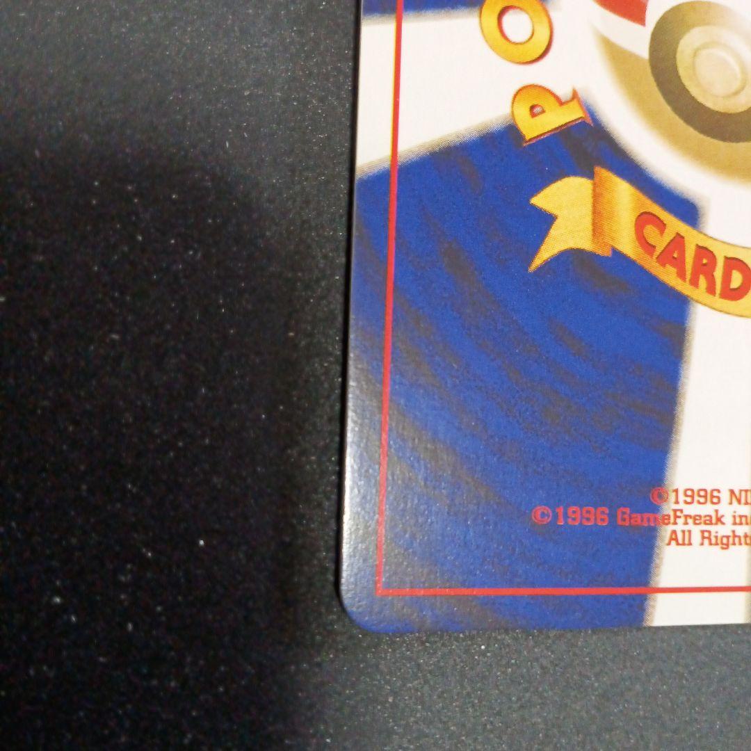 わるいヘルガー ★ 拡張パック第4弾 闇、そして光へ…