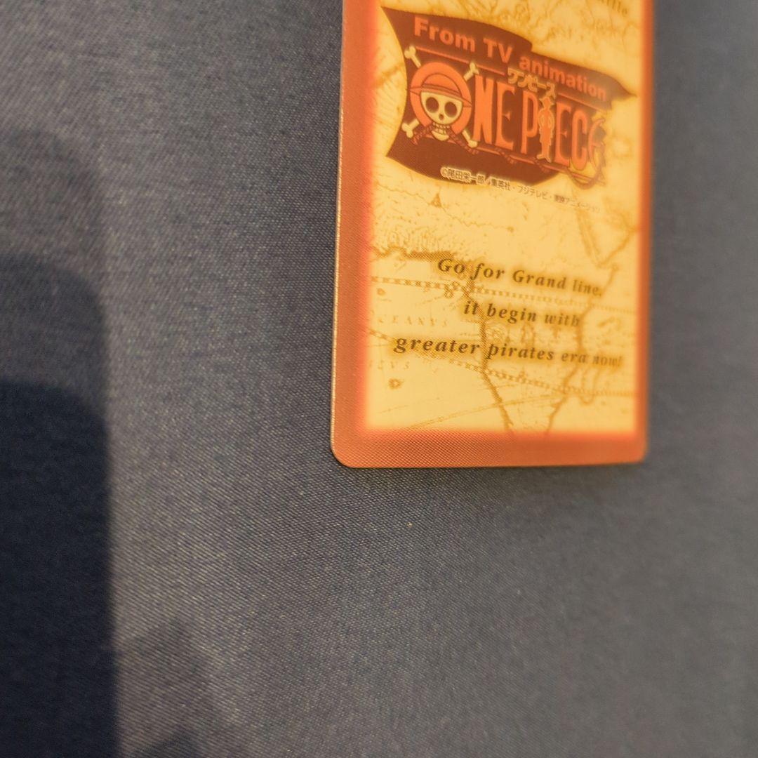 タ*ツ様 ワンピース　カードダス ハイパーバトル　C07　ゾロ　1999　旧裏