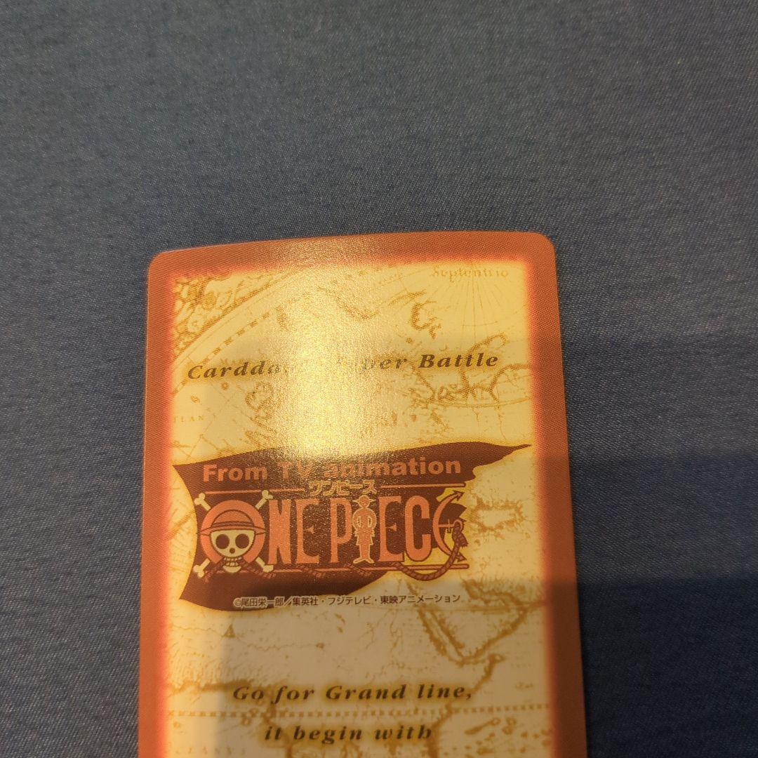 タ*ツ様 ワンピース　カードダス ハイパーバトル　C07　ゾロ　1999　旧裏