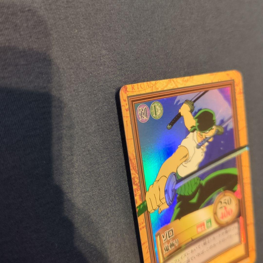 タ*ツ様 ワンピース　カードダス ハイパーバトル　C07　ゾロ　1999　旧裏