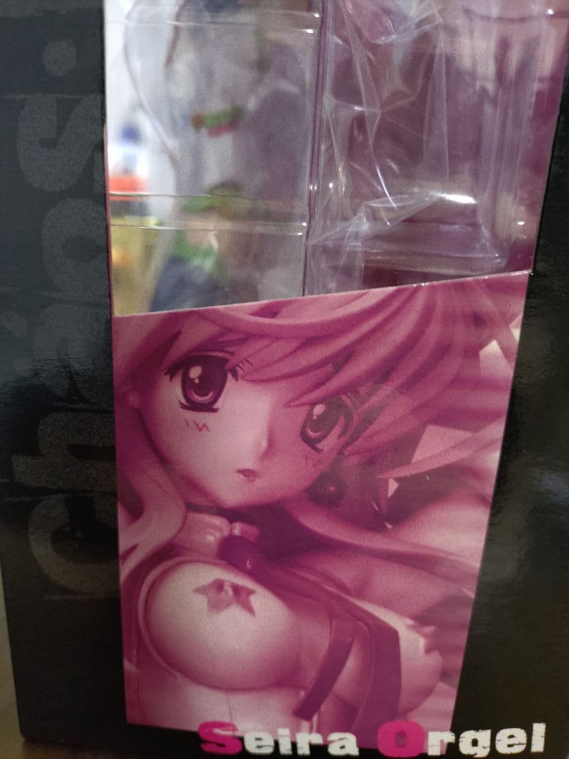 (*)様 カオスヘッド　星来オルジェル　フィギュア