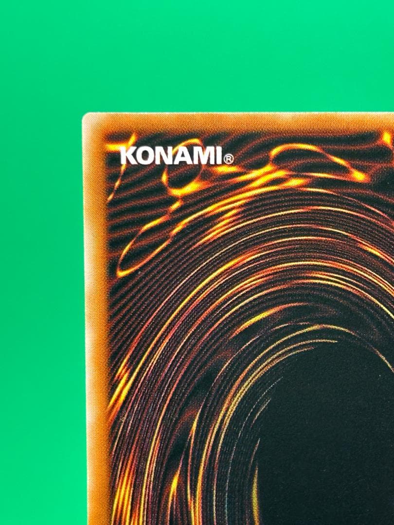 【極美品 ② 聖なるバリアーミラーフォースー パラレル】初期 遊戯王 Vol.7