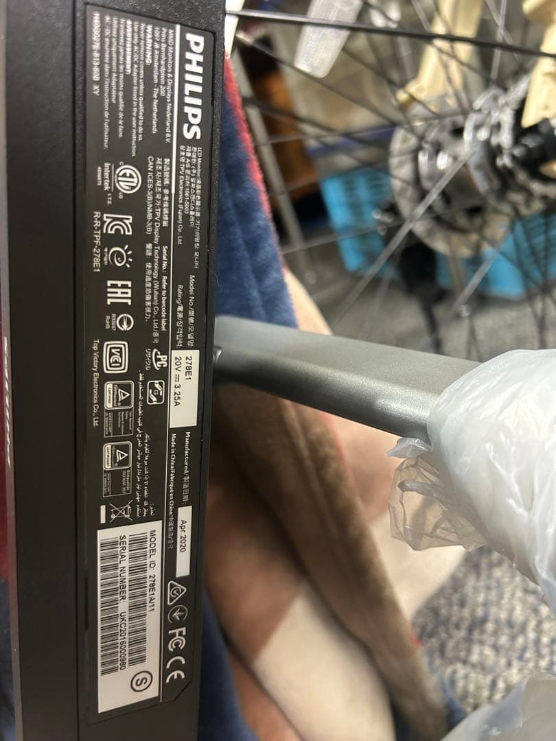 PHILIPS フィリップス4k ウルトラHD液晶モニター 278E1A/11