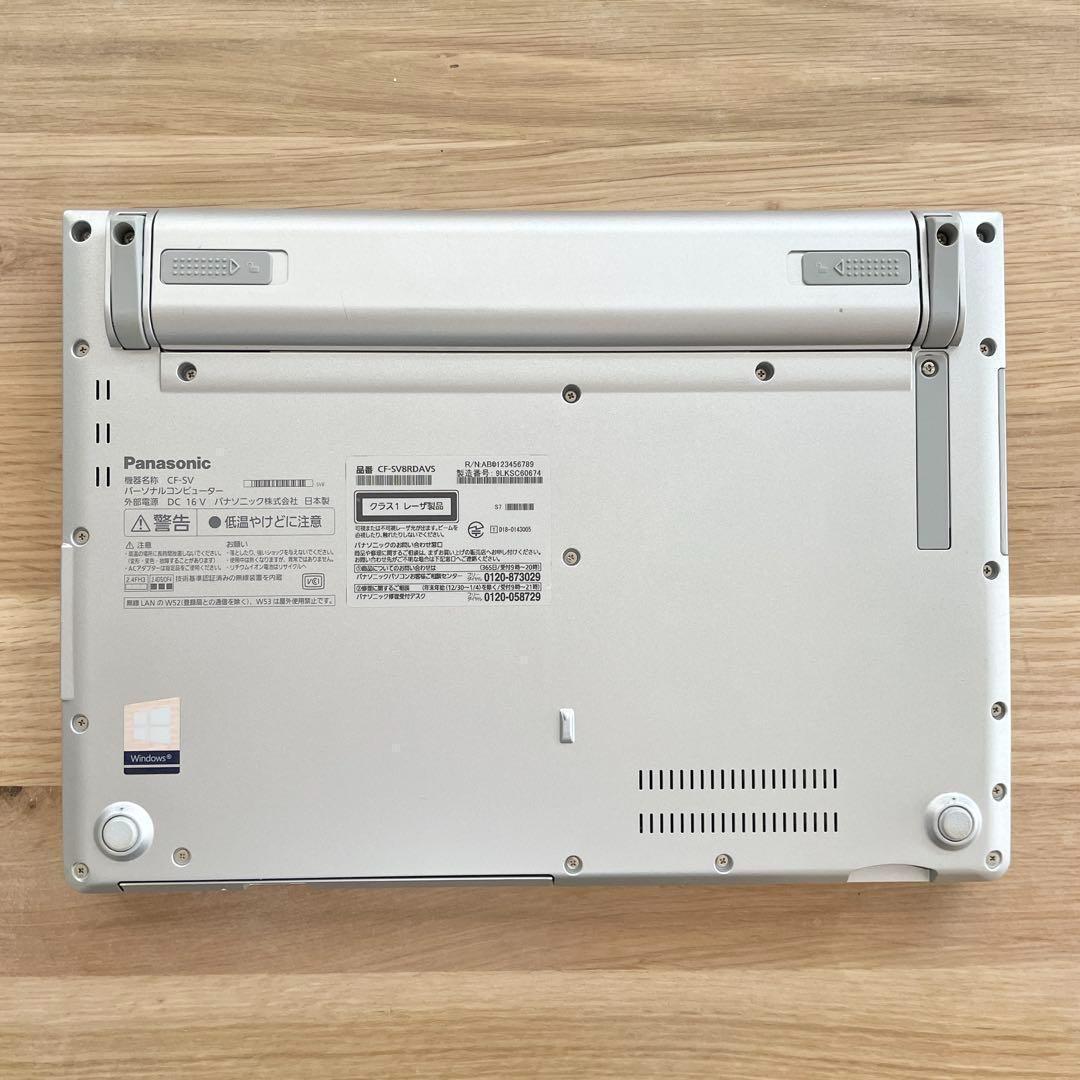 【バッテリー超優良！】レッツノート 第8世代 SSD256GB DVDドライブ付