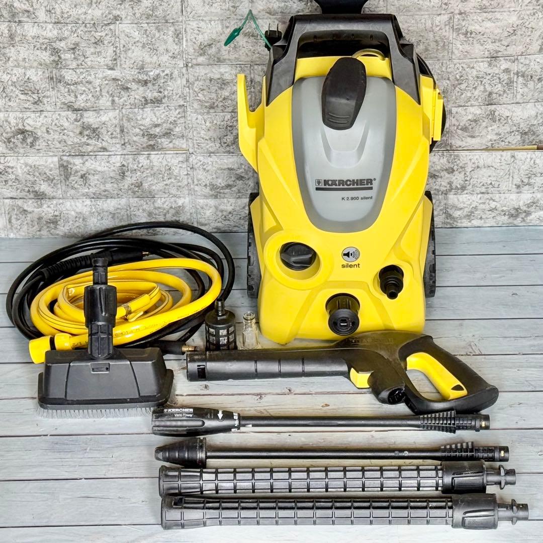 ケルヒャー高圧洗浄機 K2.900 サイレント・ベランダ