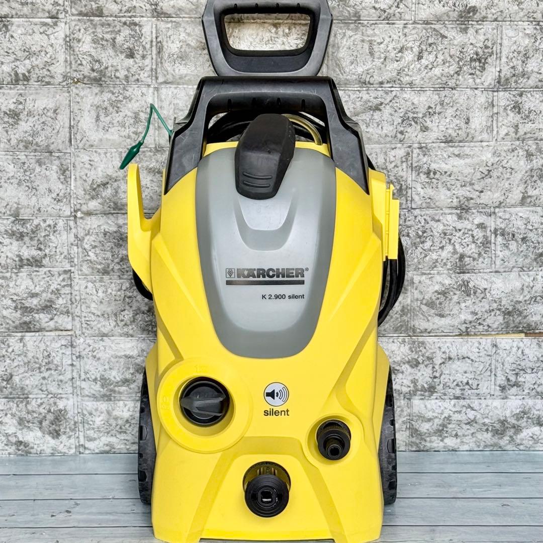 ケルヒャー高圧洗浄機 K2.900 サイレント・ベランダ
