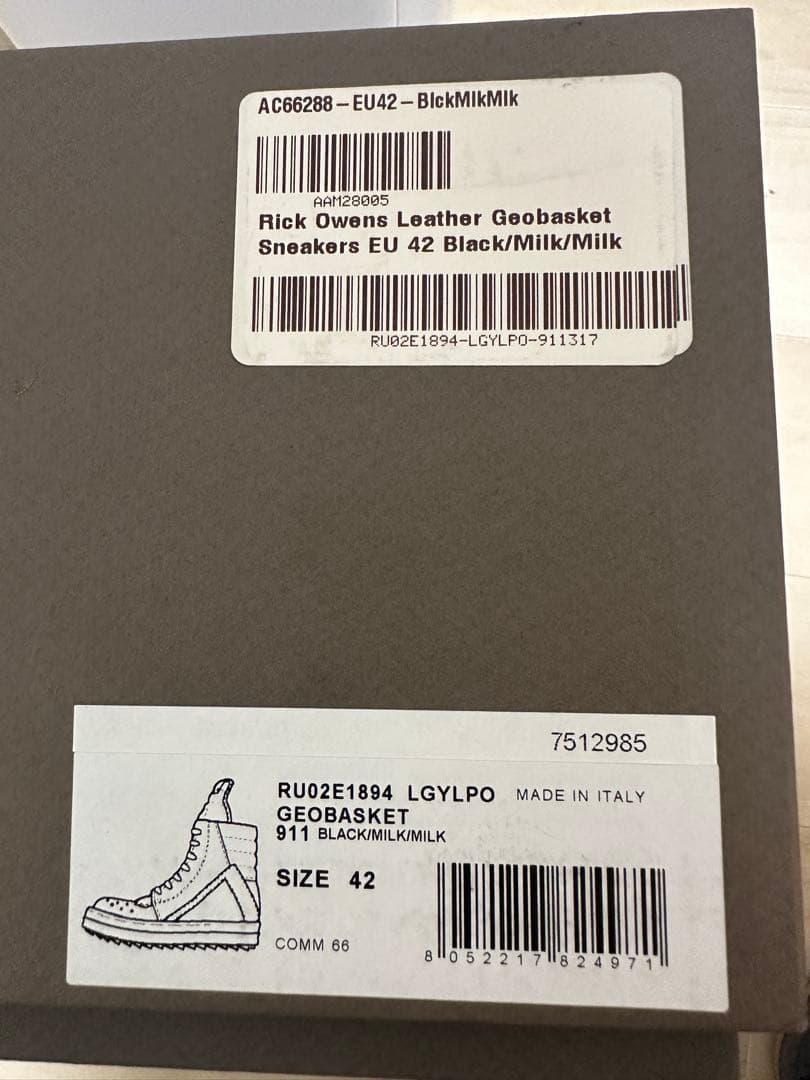 靴 rickowens leather geobasket sneakers