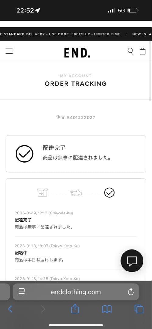 靴 rickowens leather geobasket sneakers