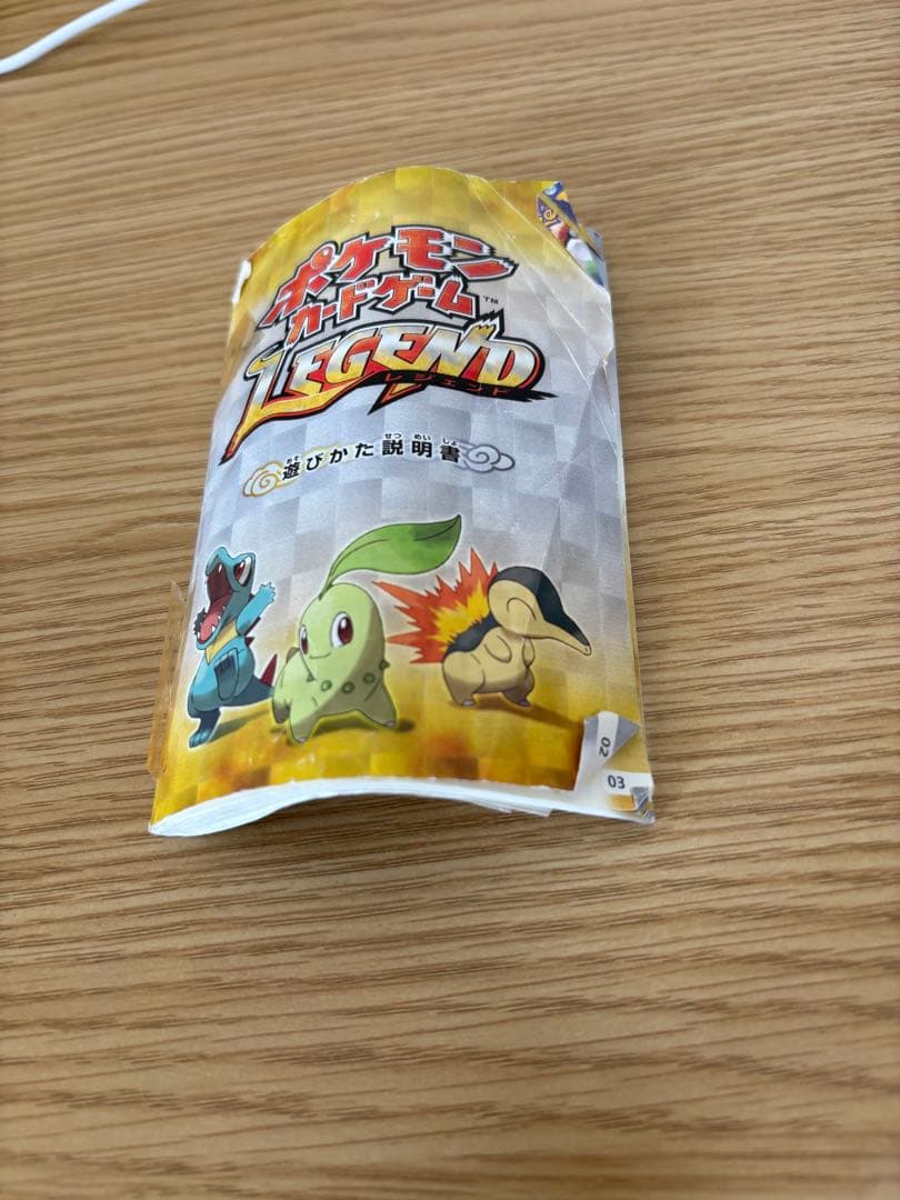 構築スタンダードデッキ バンギラス悪 ハガネール鋼