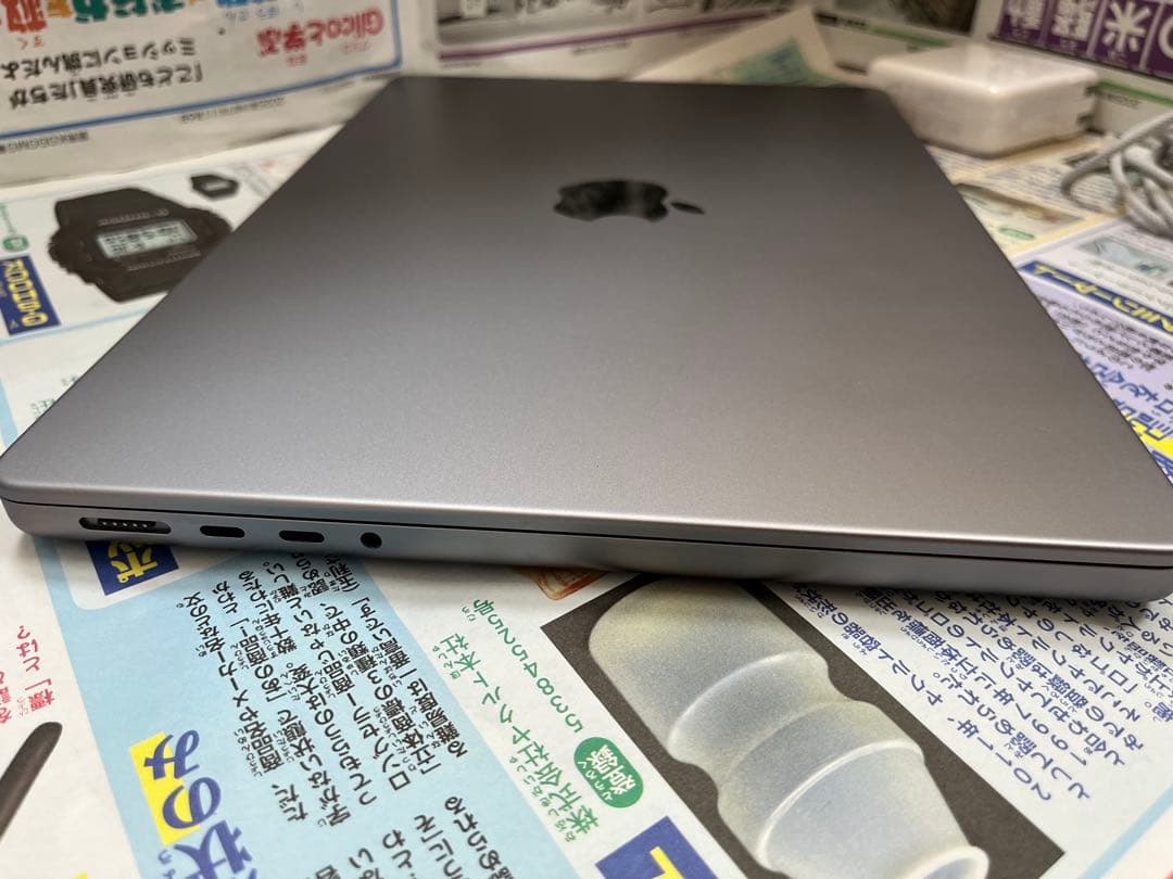 美品 MacBook Pro M1 Max14インチ 2021 1TB/64GB