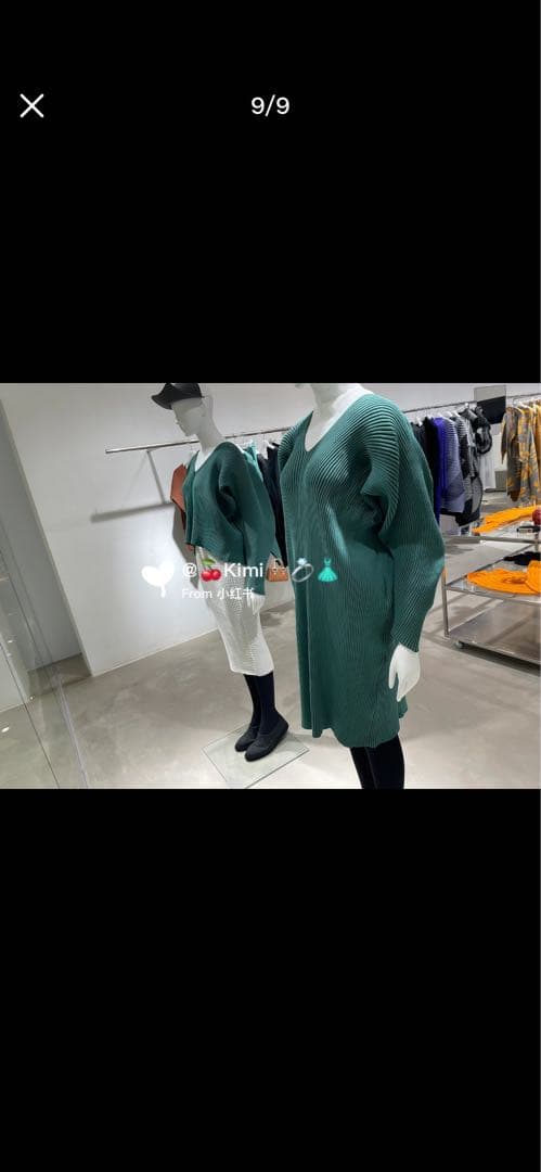 美品！イッセイミヤケISSEYMIYAKE 厚手プリーツチュニック　グリーン 2