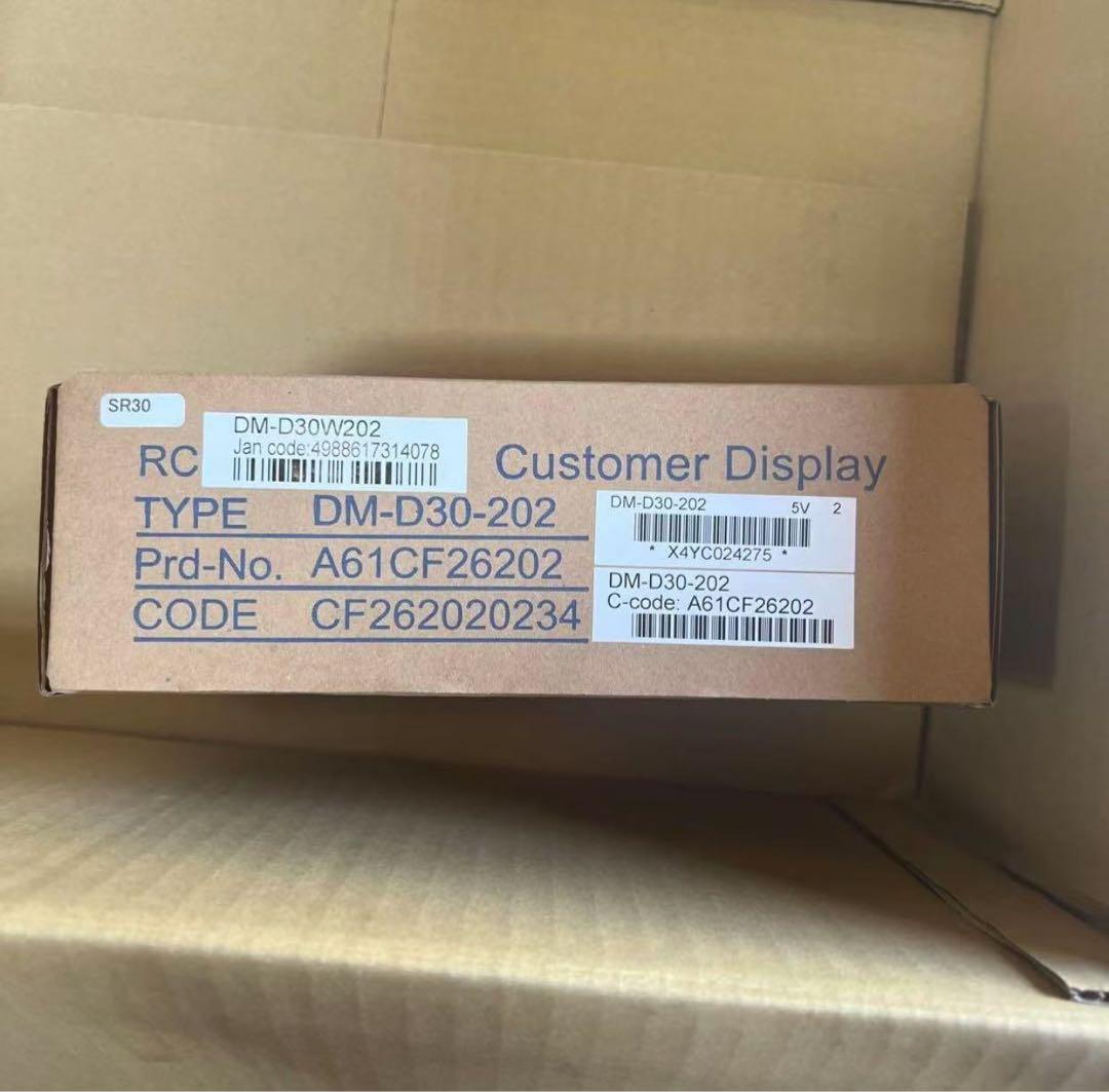 ★未使用★ エプソン カスタマーディスプレイ DM-D30W202