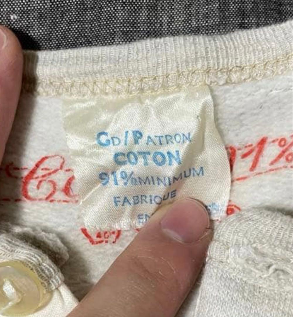 60s フランス　ヘンリーネックカットソー