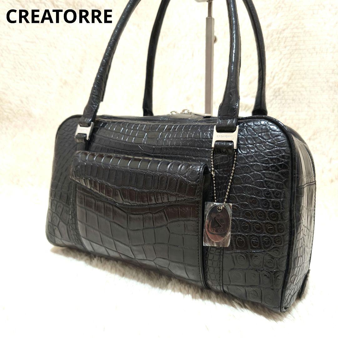【美品】JRA・クロコダイル・ボストンバッグ・肩掛け・金具