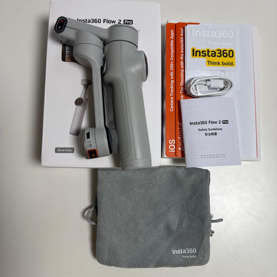Insta360 Flow 2 Pro グレー