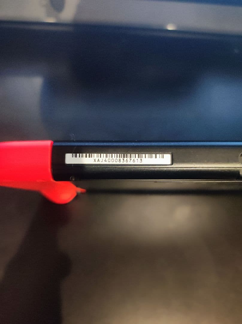 初期型 XAJ4000 ニンテンドースイッチ Nintendo SWITCH本体