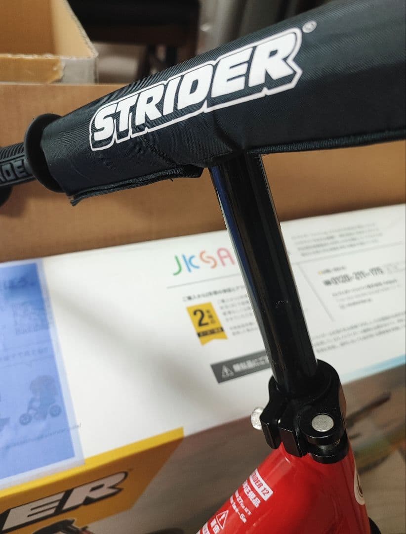 STRIDER バランスバイク 赤 12インチ スポーツモデル