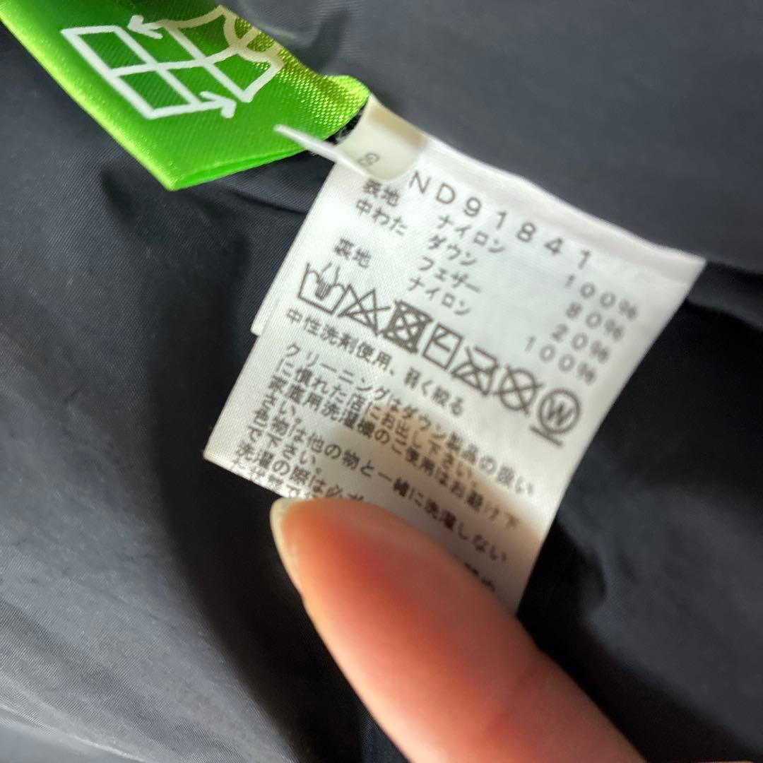 ヌプシ THE NORTH FACE M