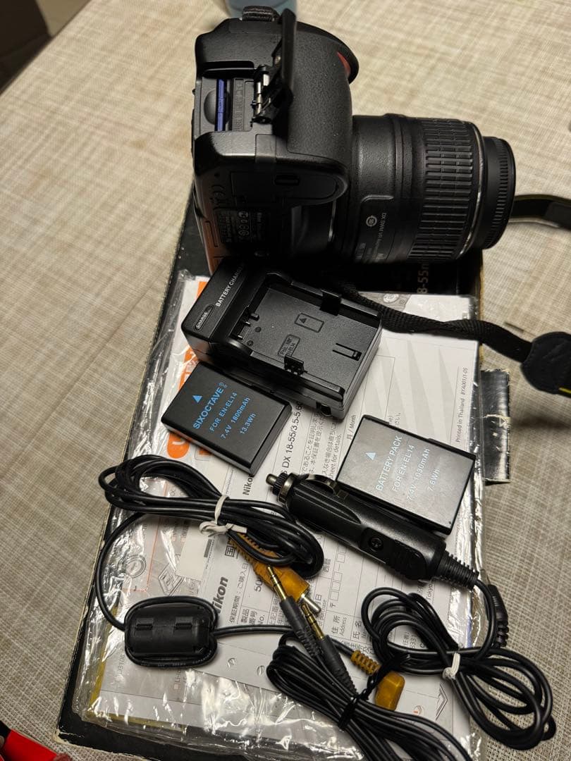 Nikon D3100 18-55 VRキット