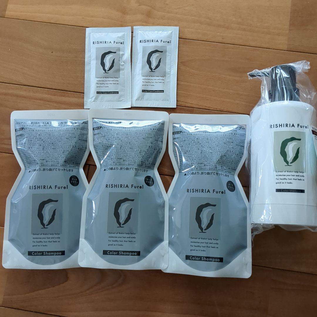 RISHIRIA Furel　リシリアフレル カラーシャンプ ダークブラウン