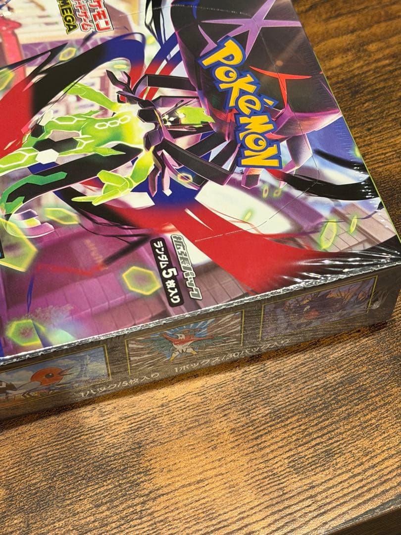 ポケモンカードゲームMEGA ムニキゼロ　BOX シュリンク付き