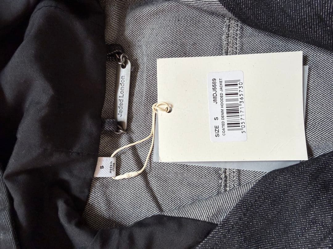 jaded london ジャケット 短丈 y2k