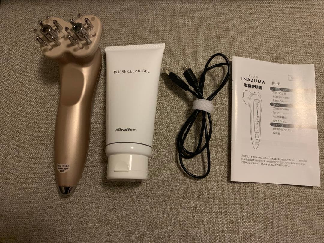 【美品】INAZUMA 美顔器