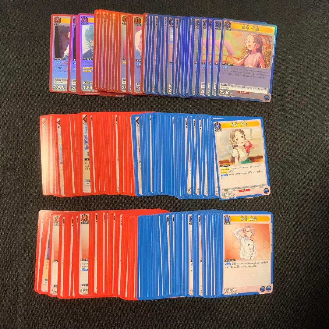 学園アイドルマスター　SR以下4コン　ブースターパック