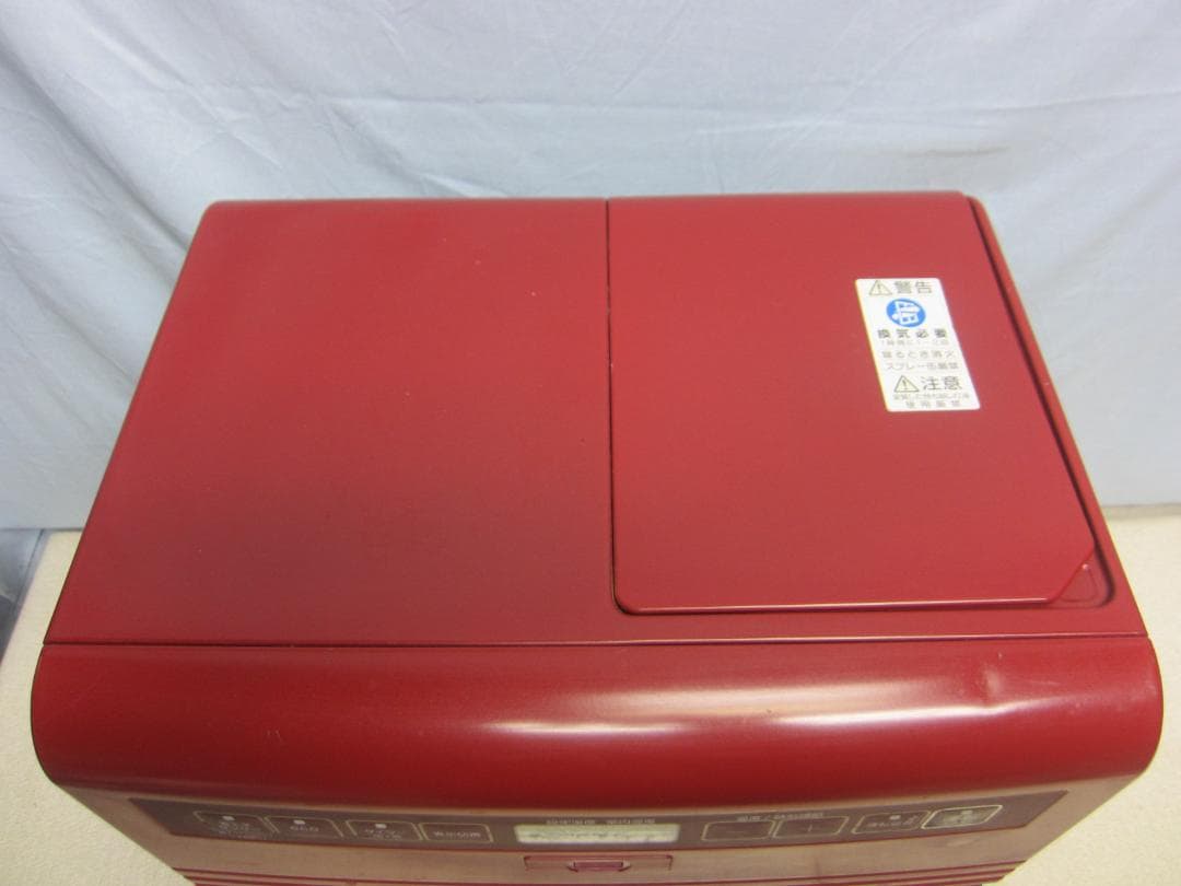 【S9594】整備済 石油ファンヒーター ダイニチ FW-3715SDR E3