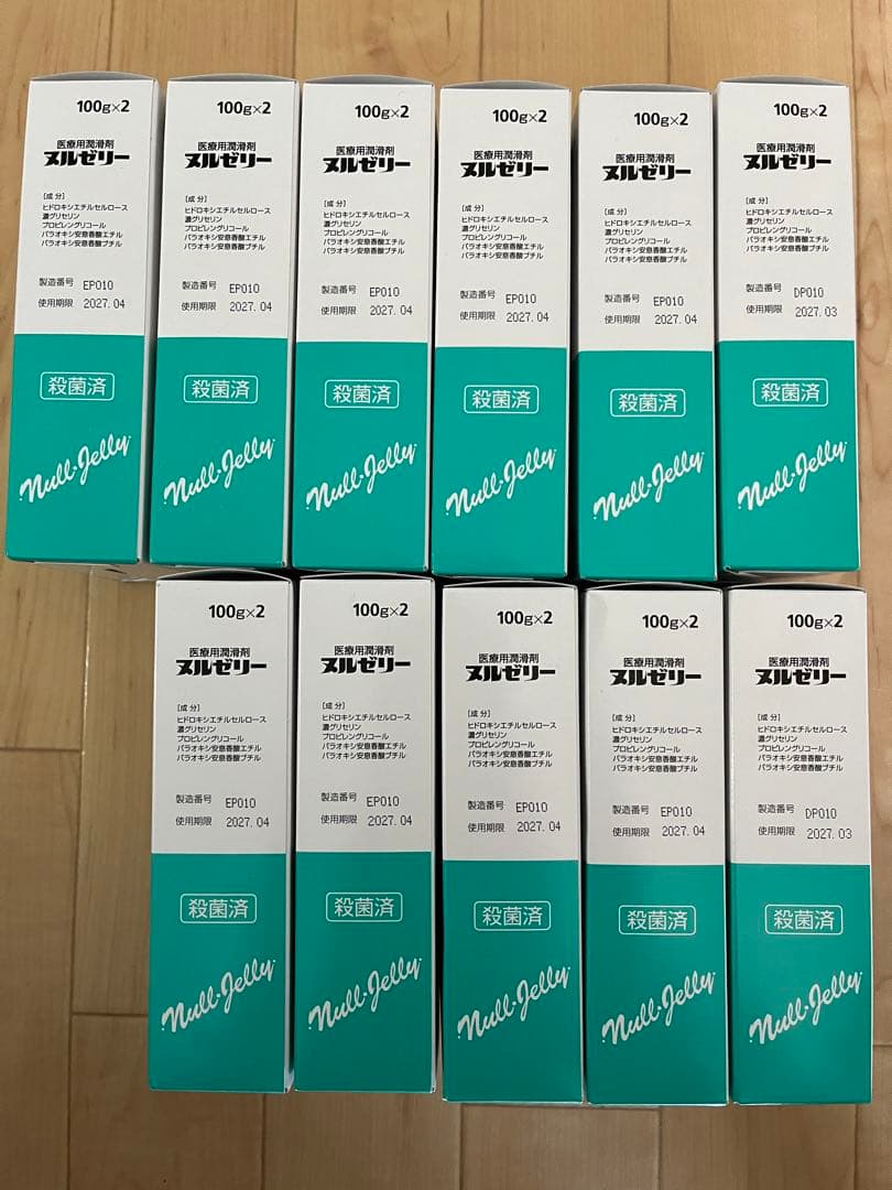 ヌルゼリー22本