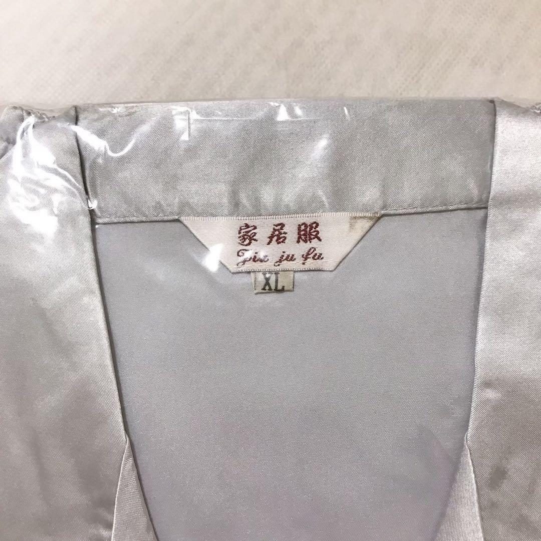 KUMASEN] レディース パジャマ シルク サテン 上下セット