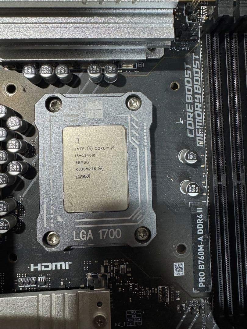 CPU Intel Core i5-13400F LGA 1700 CPU