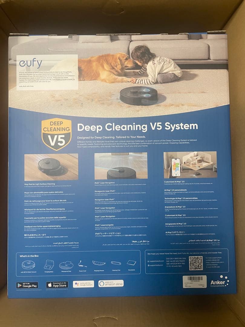 Anker Eufy Clean (ユーフィクリーン) X8 Pro (掃除機)