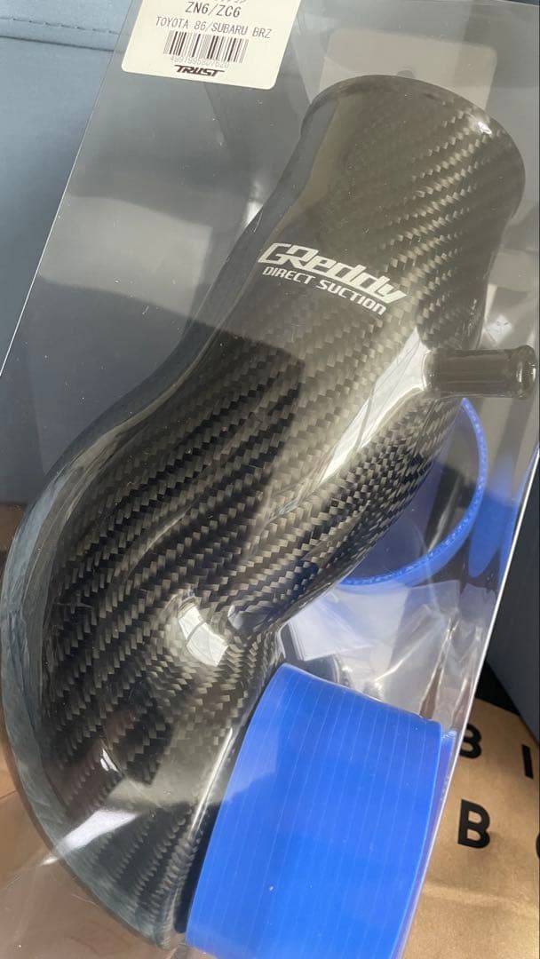 2日限定！値下げ！トラストGReddy ダイレクトサクション86 /BRZ