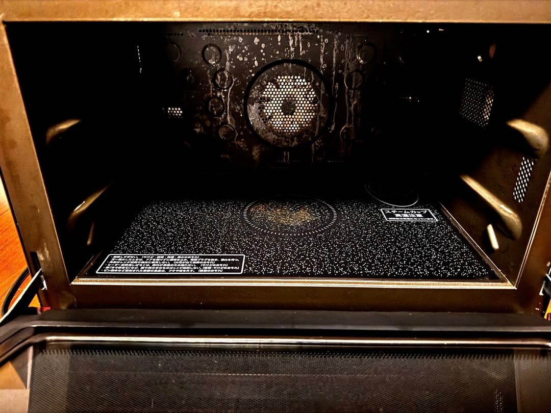 シャープ1000wインバータ高温熱風二段過熱水蒸気スチームオーブン