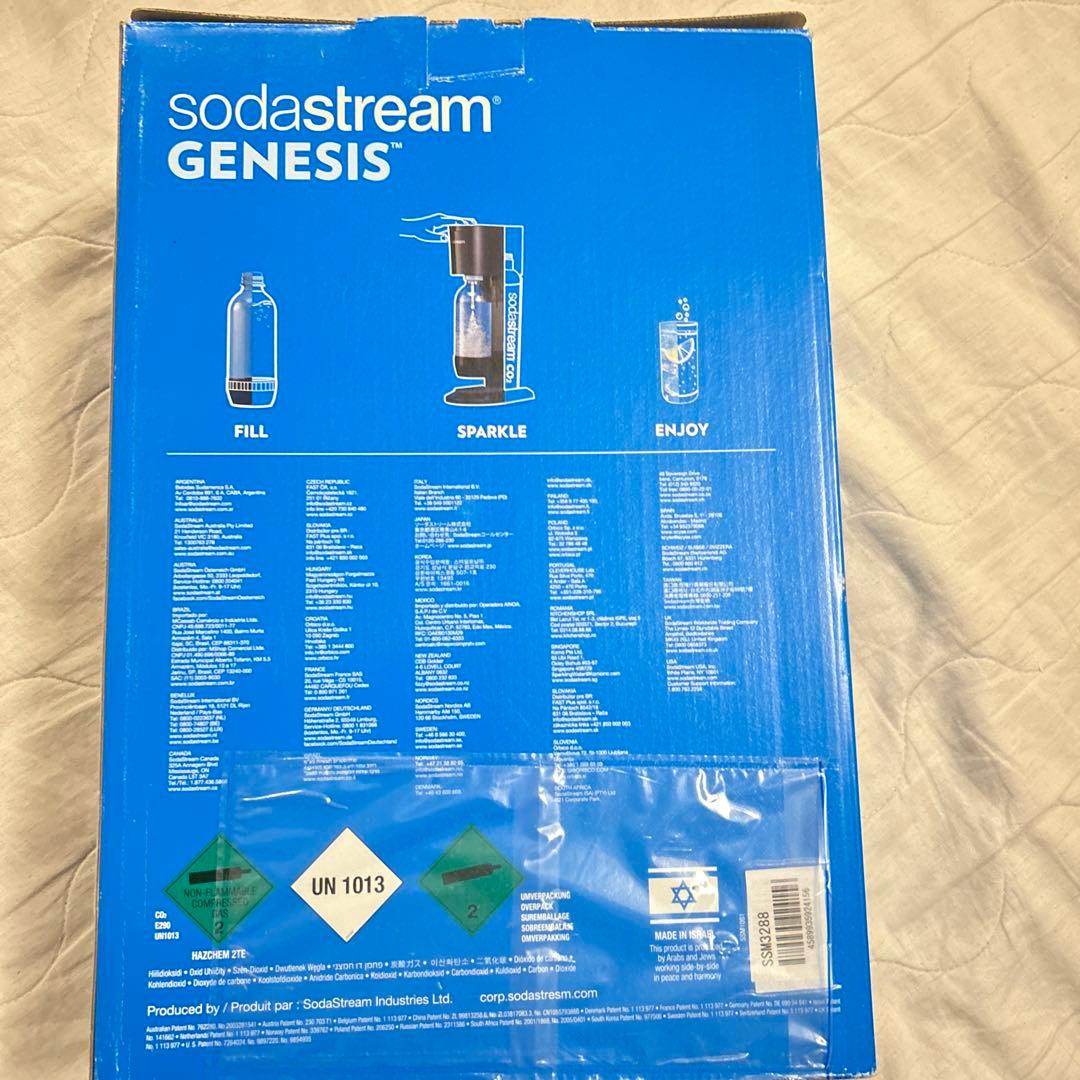 sodastream GENESIS v3 炭酸水メーカー