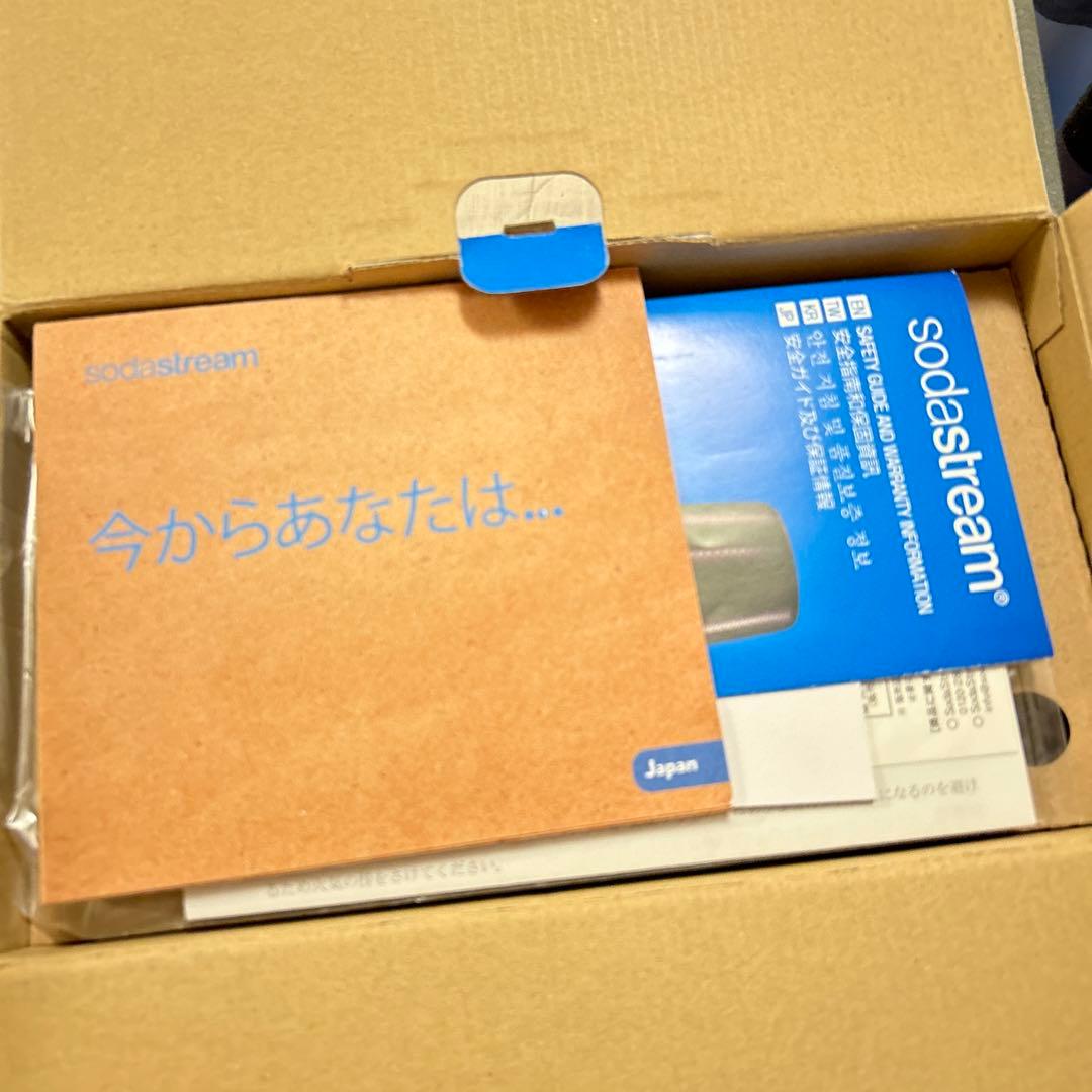 sodastream GENESIS v3 炭酸水メーカー