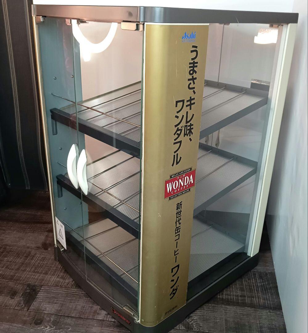 YOSHIKIN 業務用 缶ウォーマー WONDA ワンダ 缶コーヒー