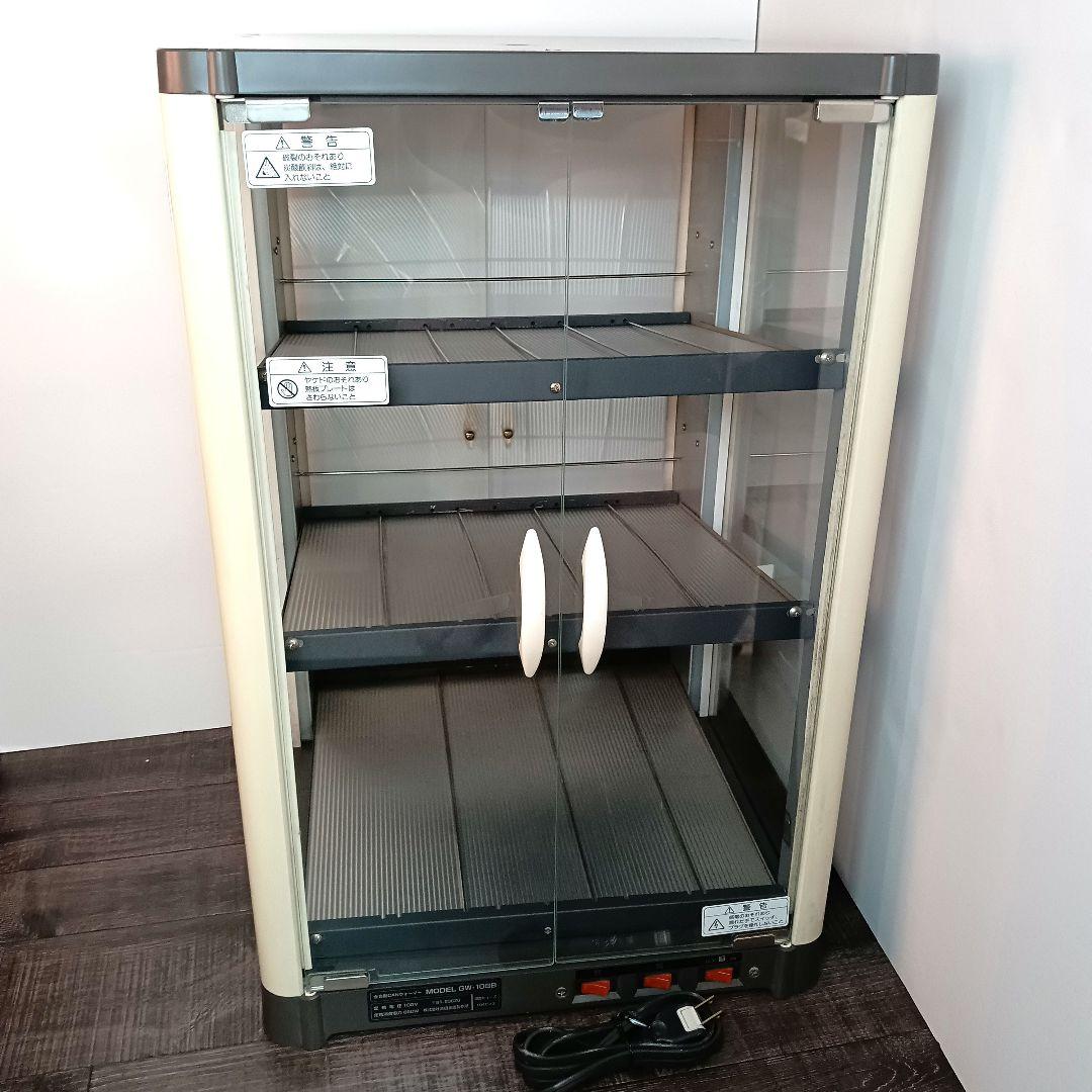 YOSHIKIN 業務用 缶ウォーマー WONDA ワンダ 缶コーヒー