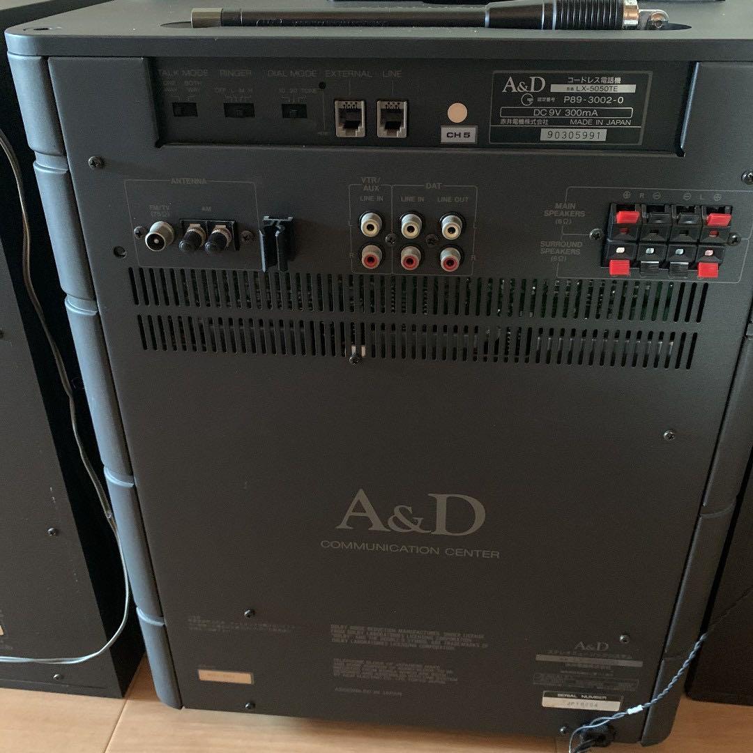 赤井電機 A&D LX-5050  オーディオ　コンポ　ジャンク品