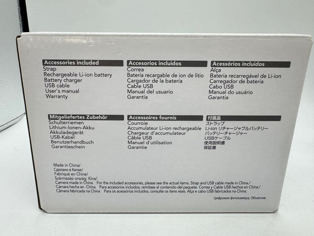 ラ*ー様 Nikon J5 MODEL1 Nikkor ミラーレスカメラ Wレン